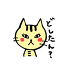毎日幸せおもしろねこ2（個別スタンプ：14）