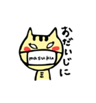 毎日幸せおもしろねこ2（個別スタンプ：15）
