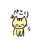 毎日幸せおもしろねこ2（個別スタンプ：19）