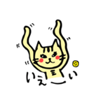 毎日幸せおもしろねこ2（個別スタンプ：20）