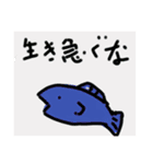 よくわからないちろ（個別スタンプ：1）