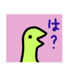 よくわからないちろ（個別スタンプ：2）