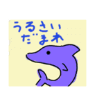よくわからないちろ（個別スタンプ：3）