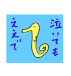 よくわからないちろ（個別スタンプ：4）