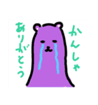 よくわからないちろ（個別スタンプ：5）