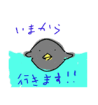 よくわからないちろ（個別スタンプ：7）