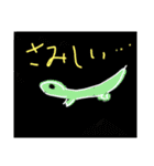 よくわからないちろ（個別スタンプ：8）