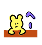 よくわからないちろ（個別スタンプ：11）