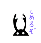 よくわからないちろ（個別スタンプ：12）