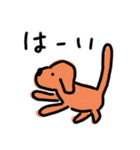 よくわからないちろ（個別スタンプ：17）