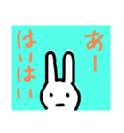 よくわからないちろ（個別スタンプ：18）
