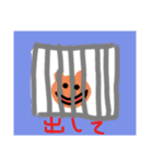 よくわからないちろ（個別スタンプ：21）