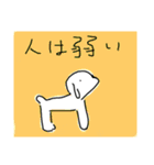 よくわからないちろ（個別スタンプ：22）