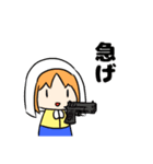 ちょっとだけ休暇を貰った牛乳を注ぐ女（個別スタンプ：8）