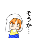 ちょっとだけ休暇を貰った牛乳を注ぐ女（個別スタンプ：27）