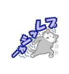 灰白ハチワレ猫の楽しい吹き出し（個別スタンプ：30）