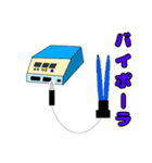 緊急手術（個別スタンプ：22）