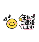 毎日スマイル敬語♡カラフル吹き出し（個別スタンプ：36）