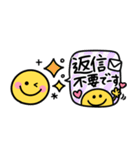 毎日スマイル敬語♡カラフル吹き出し（個別スタンプ：38）