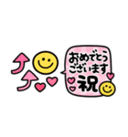 毎日スマイル敬語♡カラフル吹き出し（個別スタンプ：40）