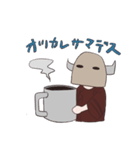 ニック ( 定番編 )（個別スタンプ：3）