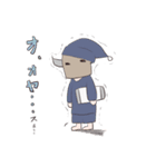 ニック ( 定番編 )（個別スタンプ：4）