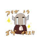 ニック ( 定番編 )（個別スタンプ：6）