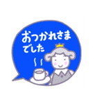 王子さま♪日常あいさつ♪青の王子様（個別スタンプ：21）