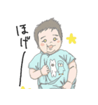 なーたの日常（個別スタンプ：2）
