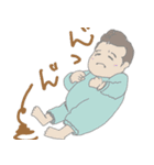 なーたの日常（個別スタンプ：5）