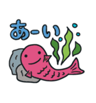 魚コレ その7（個別スタンプ：36）