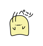 関西弁のゆるゆるくん（個別スタンプ：13）