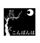 サッカーシンプル敬語毎日（個別スタンプ：10）