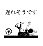 サッカーシンプル敬語毎日（個別スタンプ：13）