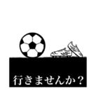 サッカーシンプル敬語毎日（個別スタンプ：18）