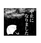 サッカーシンプル敬語毎日（個別スタンプ：25）