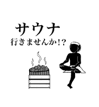 サッカーシンプル敬語毎日（個別スタンプ：30）