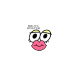 ぶすぅシリーズ♡（個別スタンプ：2）