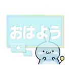 みるぼんは地球侵略ができない。6（個別スタンプ：1）