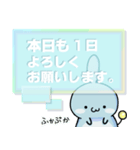 みるぼんは地球侵略ができない。6（個別スタンプ：2）