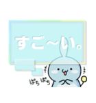 みるぼんは地球侵略ができない。6（個別スタンプ：5）