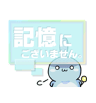 みるぼんは地球侵略ができない。6（個別スタンプ：7）