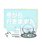 みるぼんは地球侵略ができない。6（個別スタンプ：13）