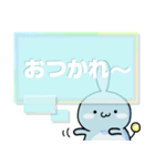 みるぼんは地球侵略ができない。6（個別スタンプ：15）