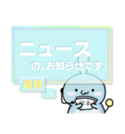 みるぼんは地球侵略ができない。6（個別スタンプ：18）