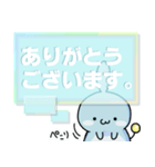 みるぼんは地球侵略ができない。6（個別スタンプ：20）