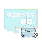 みるぼんは地球侵略ができない。6（個別スタンプ：23）