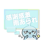 みるぼんは地球侵略ができない。6（個別スタンプ：30）