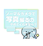 みるぼんは地球侵略ができない。6（個別スタンプ：32）