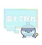 みるぼんは地球侵略ができない。6（個別スタンプ：33）